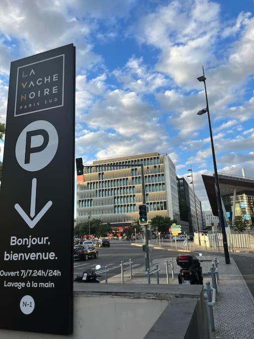 C - Maison 10 Min Paris Expo - 5 Rooms/5 Beds